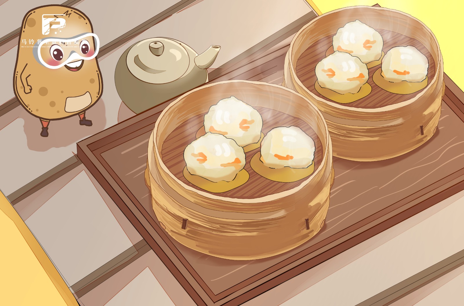 1877农家土豆团.jpg
