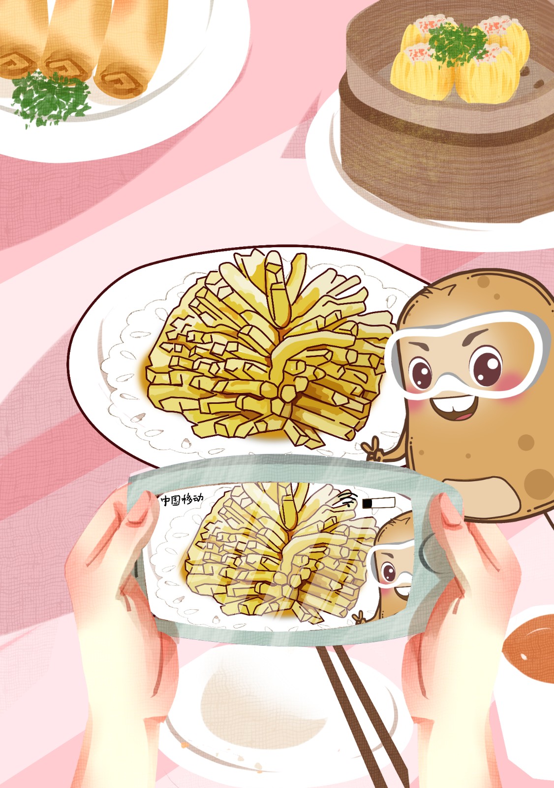 1641土豆花开.jpg