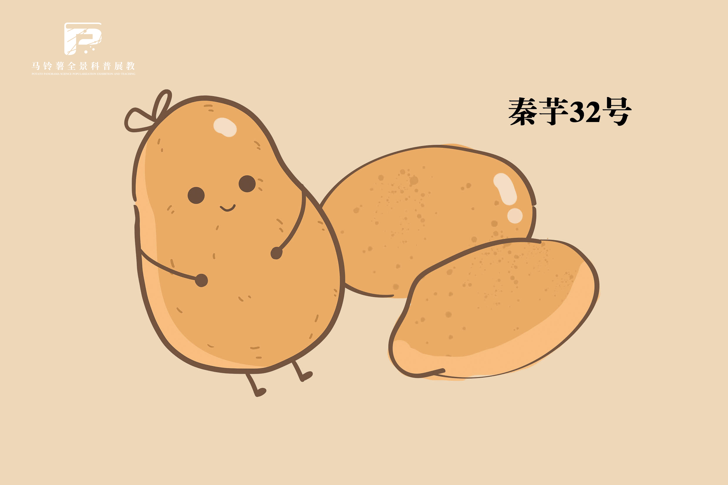 2577 拷贝.jpg