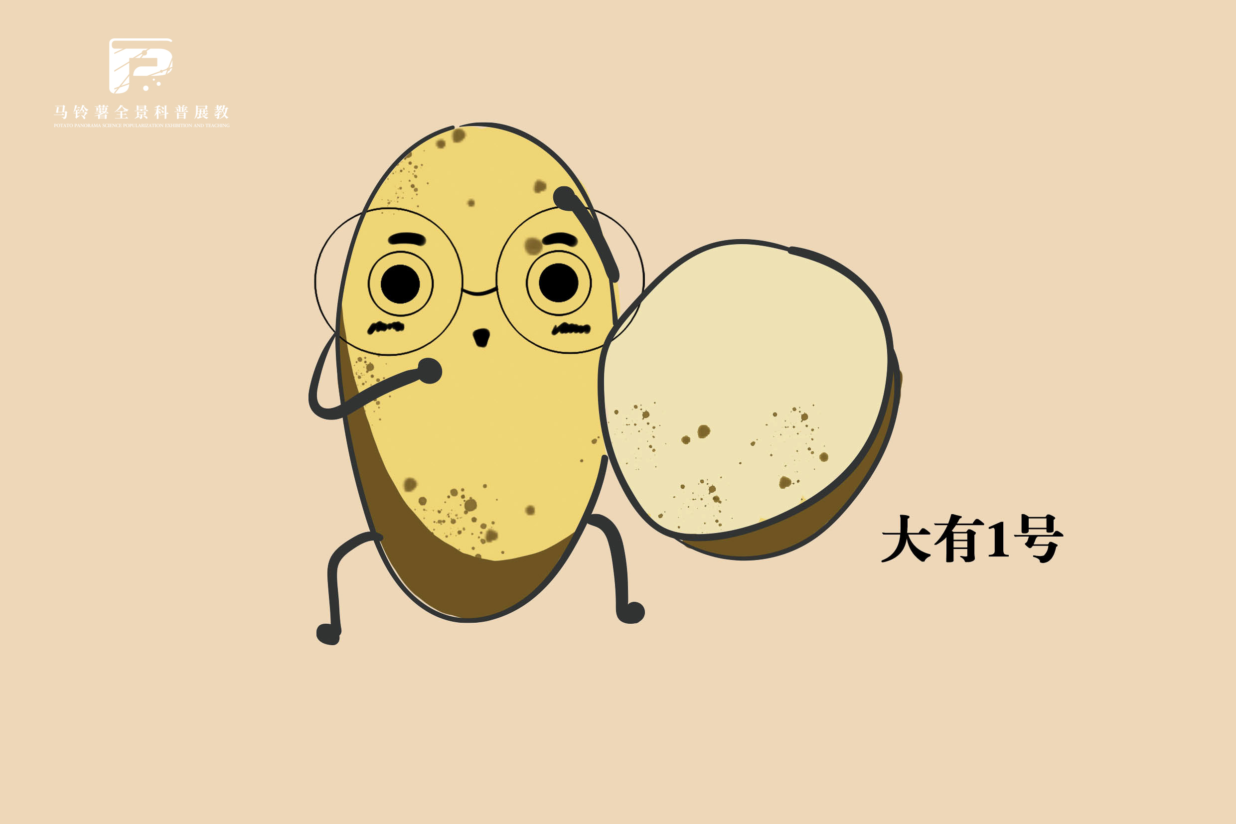 2571 拷贝.jpg