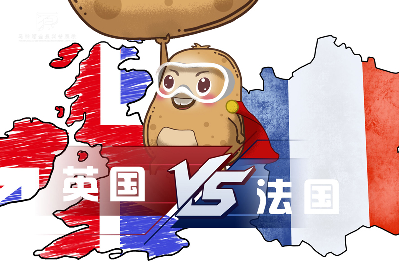 2037战争让马铃薯登堂入室.jpg
