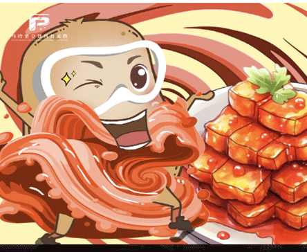糖醋土豆里脊卷