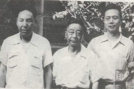 赵树理2.png 赵树理2.png