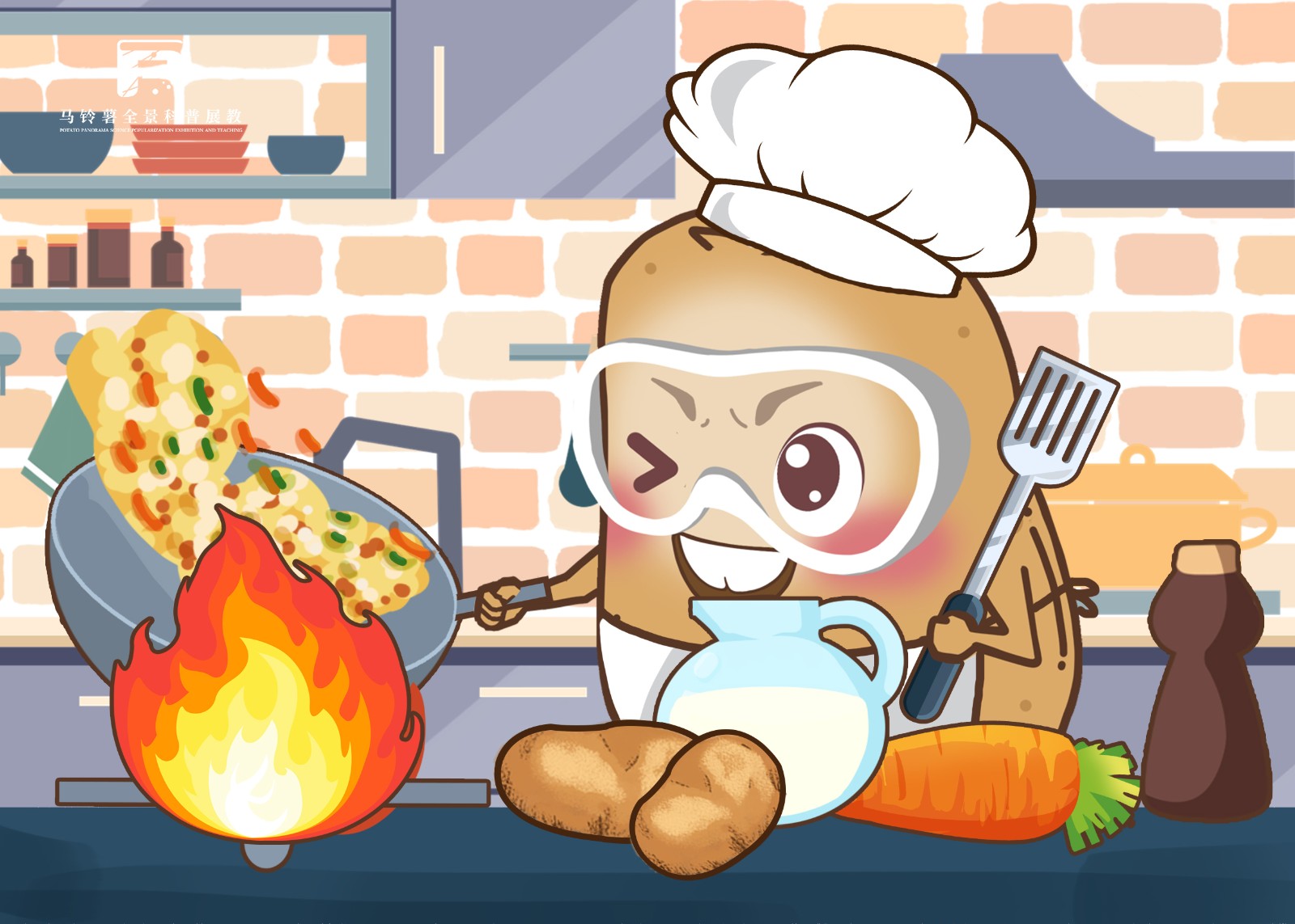 null 2195炒不烂子.jpg