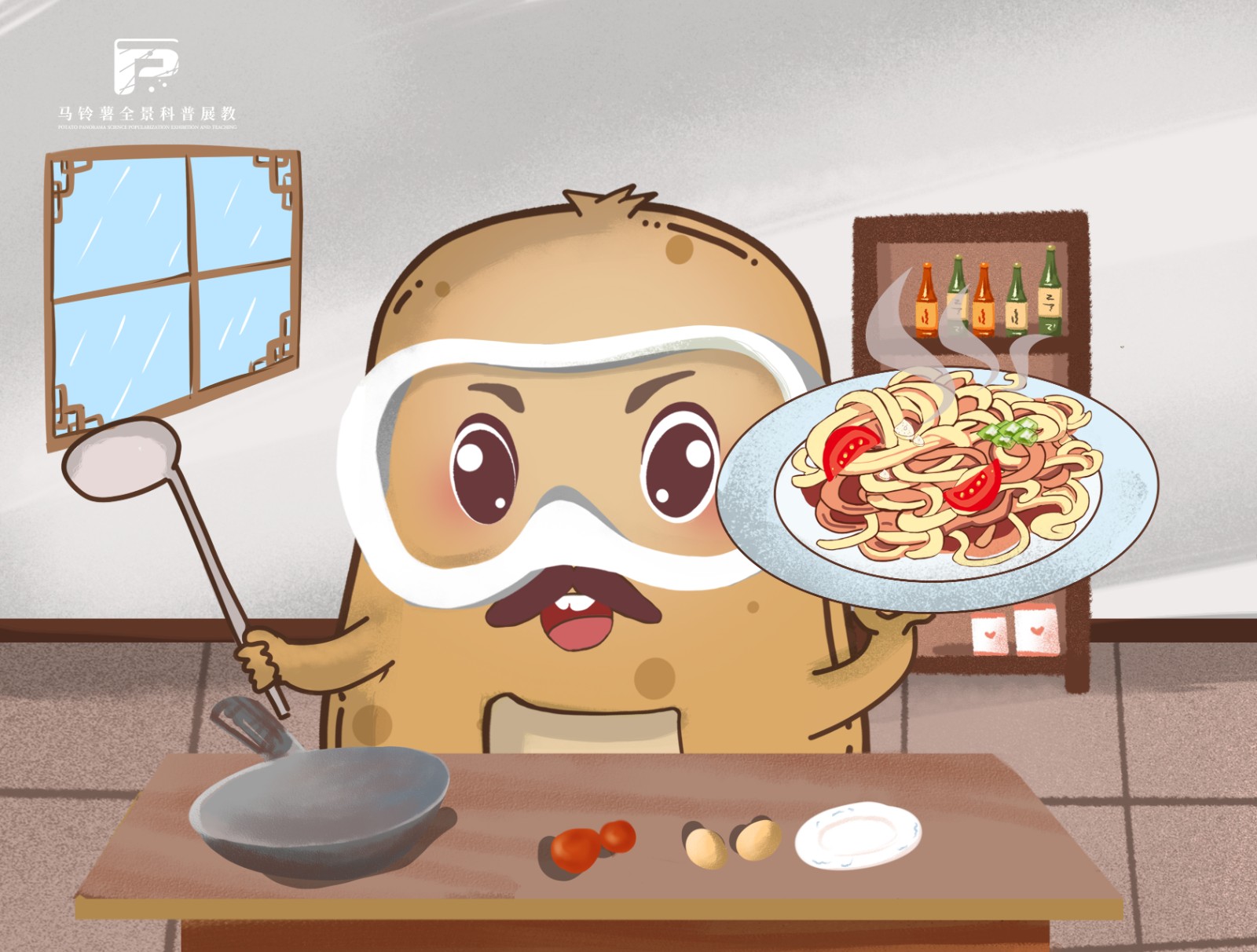 null 2194生铁撩.jpg