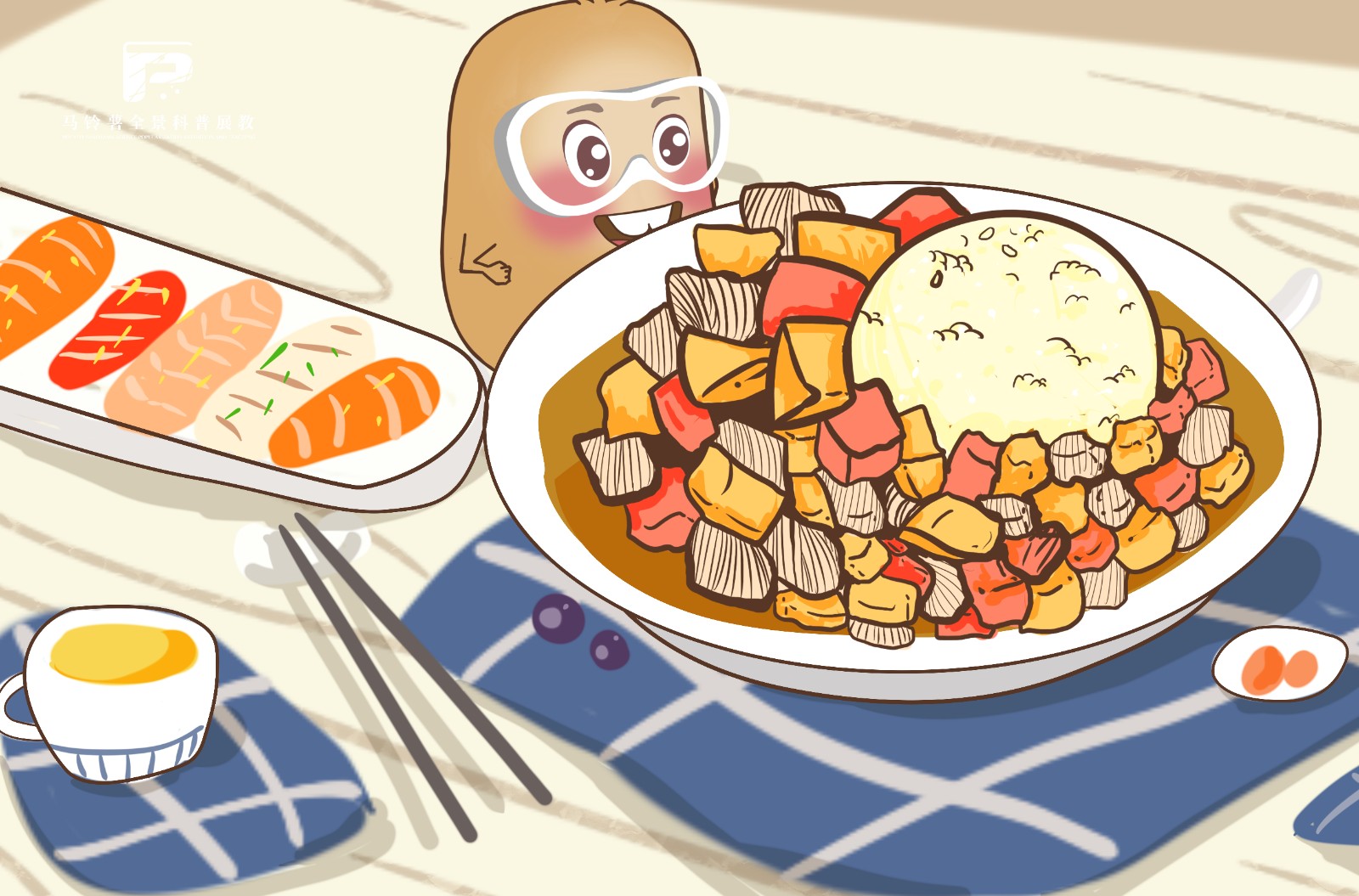 null 1642日式咖喱鸡块土豆饭.jpg