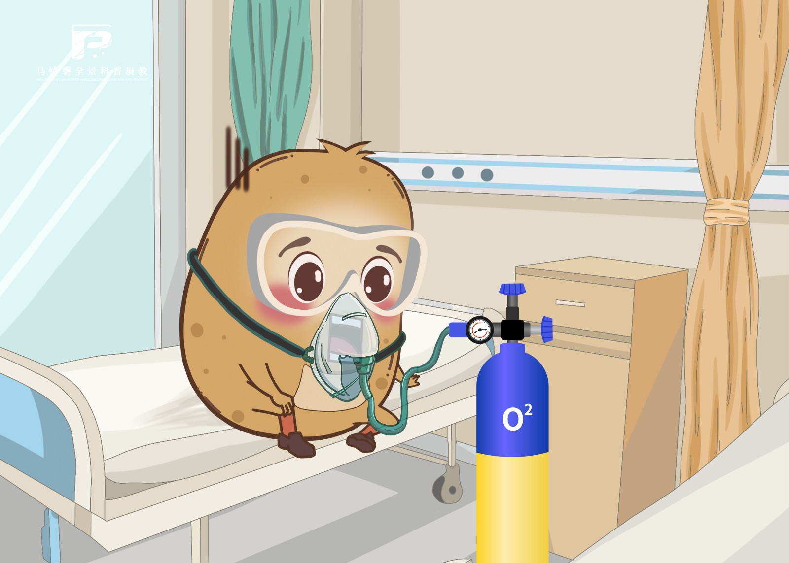 2387马铃薯生长期矿物质营养缺乏症的表现.jpg 2387马铃薯生长期矿物质营养缺乏症的表现.jpg