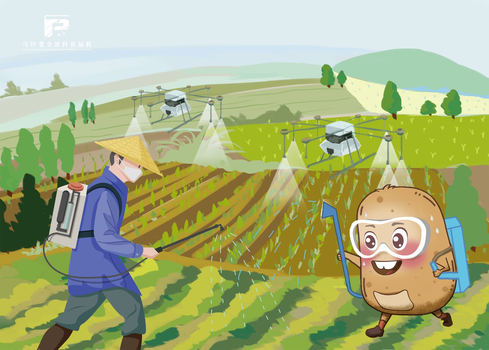 2230农业防治是基础措施.jpg 2230农业防治是基础措施.jpg