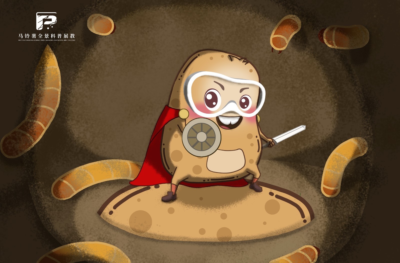 2111马铃薯金针虫.jpg 2111马铃薯金针虫.jpg