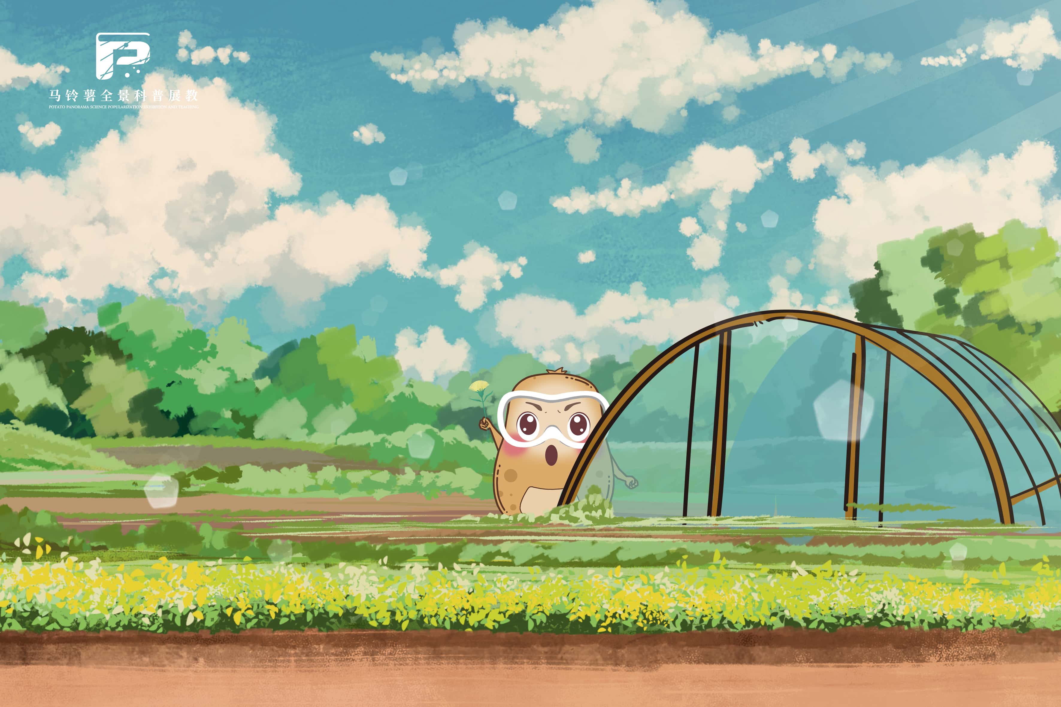 1714昔日救命蛋今日金蛋蛋.jpg 1714昔日救命蛋今日金蛋蛋.jpg