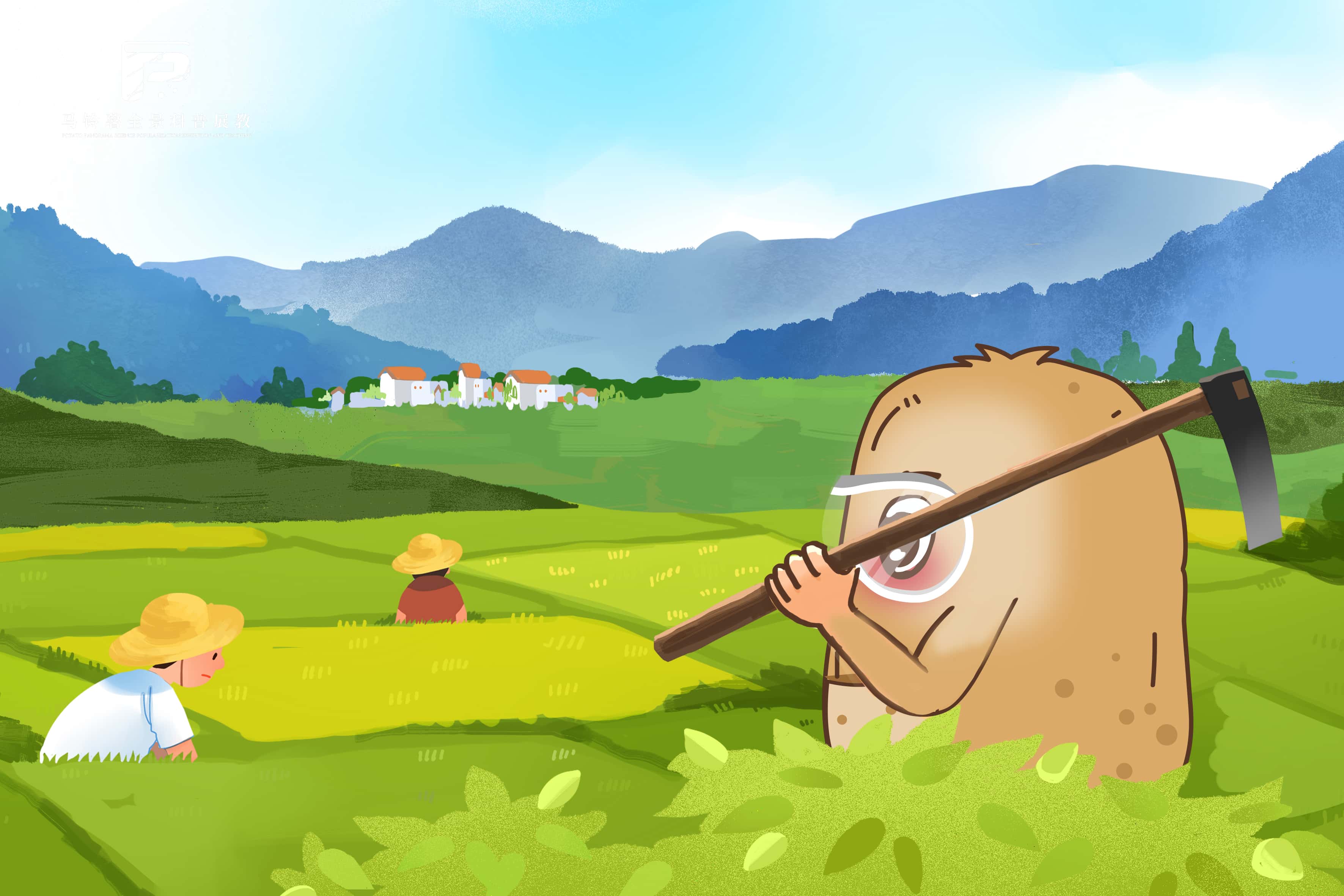 1860种植马铃薯高产有妙招.jpg 1860种植马铃薯高产有妙招.jpg