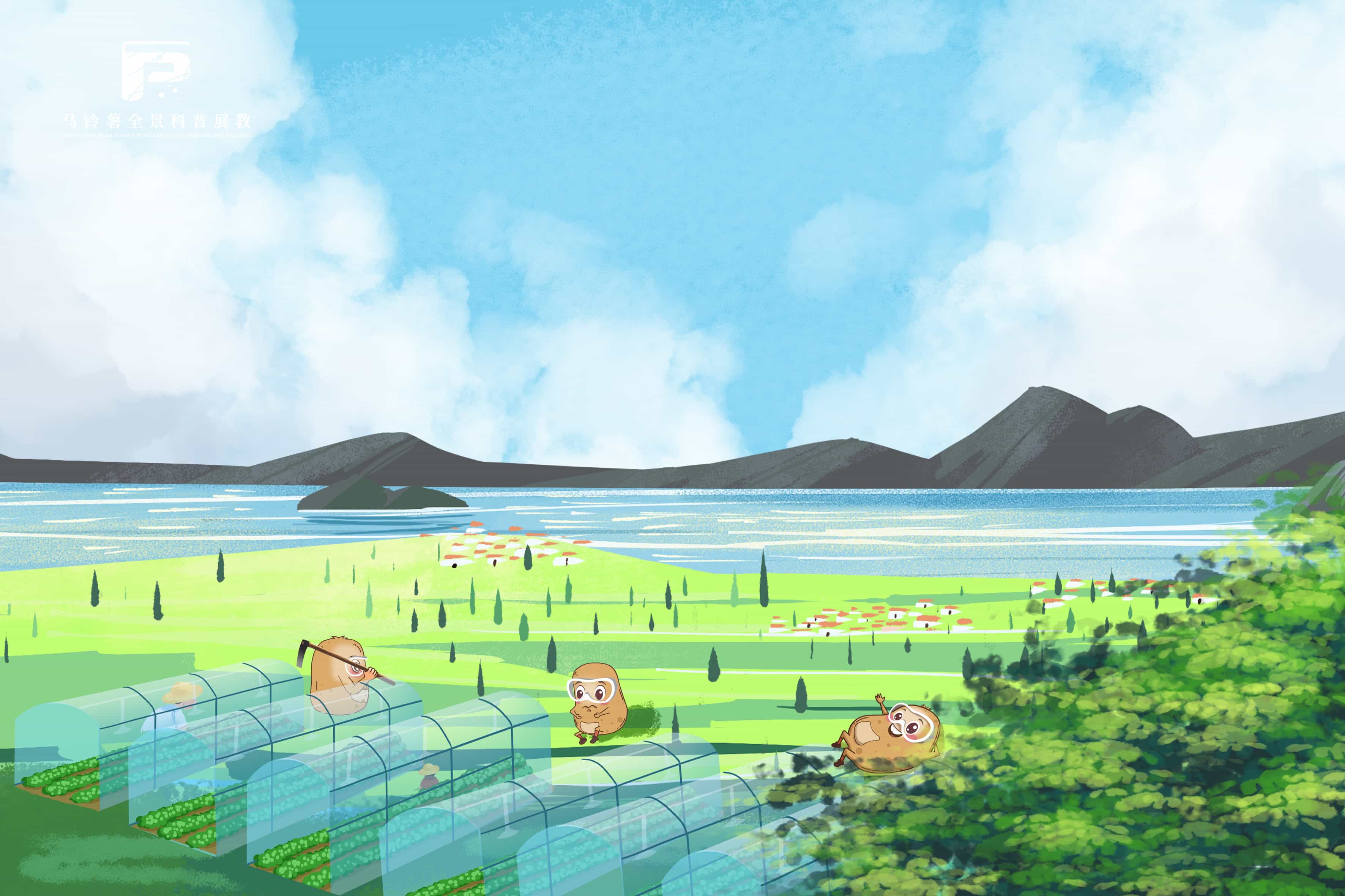 2349定西市安定区一个示范点就是一条科技连.jpg 2349定西市安定区一个示范点就是一条科技连.jpg