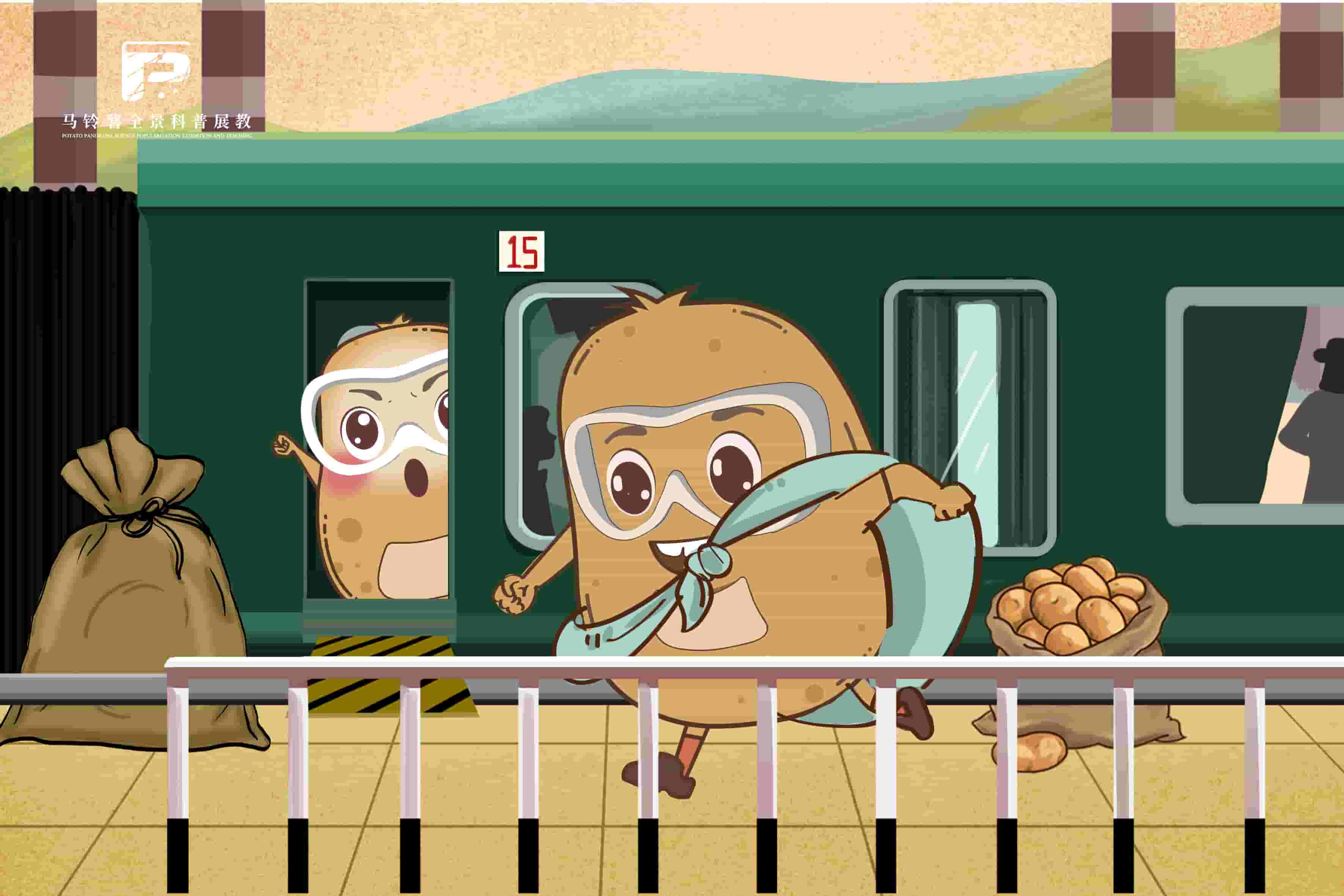 1858内蒙古乌兰察布市察右后旗乌兰哈达苏木朝阳村举行第三届中国农民丰收节.jpg 1858内蒙古乌兰察布市察右后旗乌兰哈达苏木朝阳村举行第三届中国农民丰收节.jpg