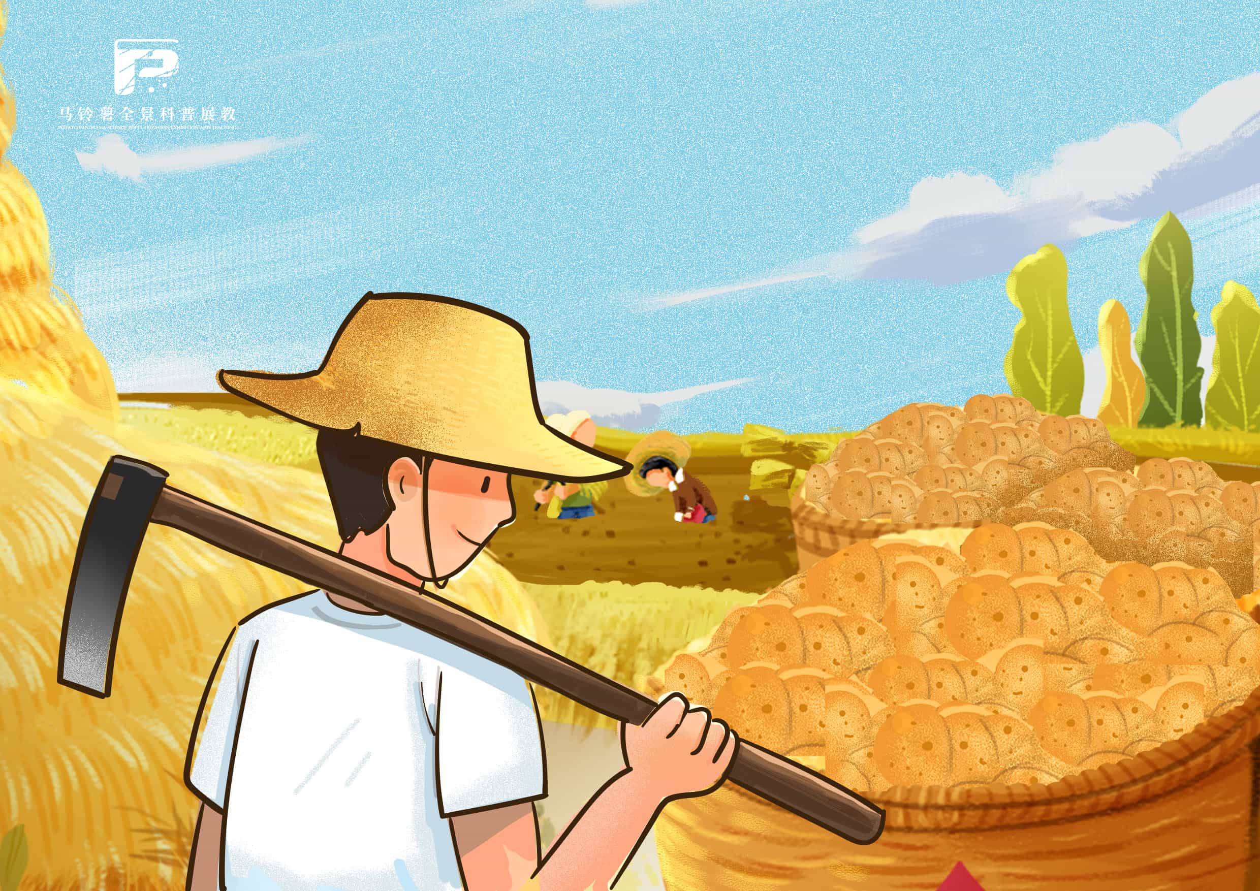 1736青岛金满地--让沃野千里金满地.jpg 1736青岛金满地--让沃野千里金满地.jpg