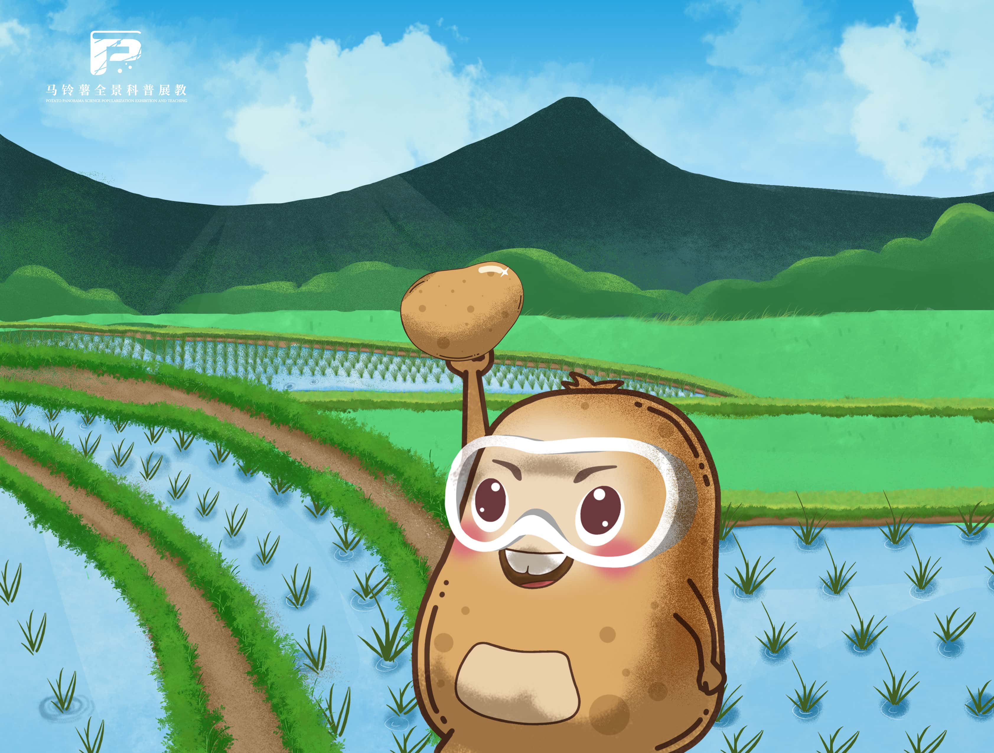 1842粤黑企业联手打造出一年三造高效模式.jpg 1842粤黑企业联手打造出一年三造高效模式.jpg