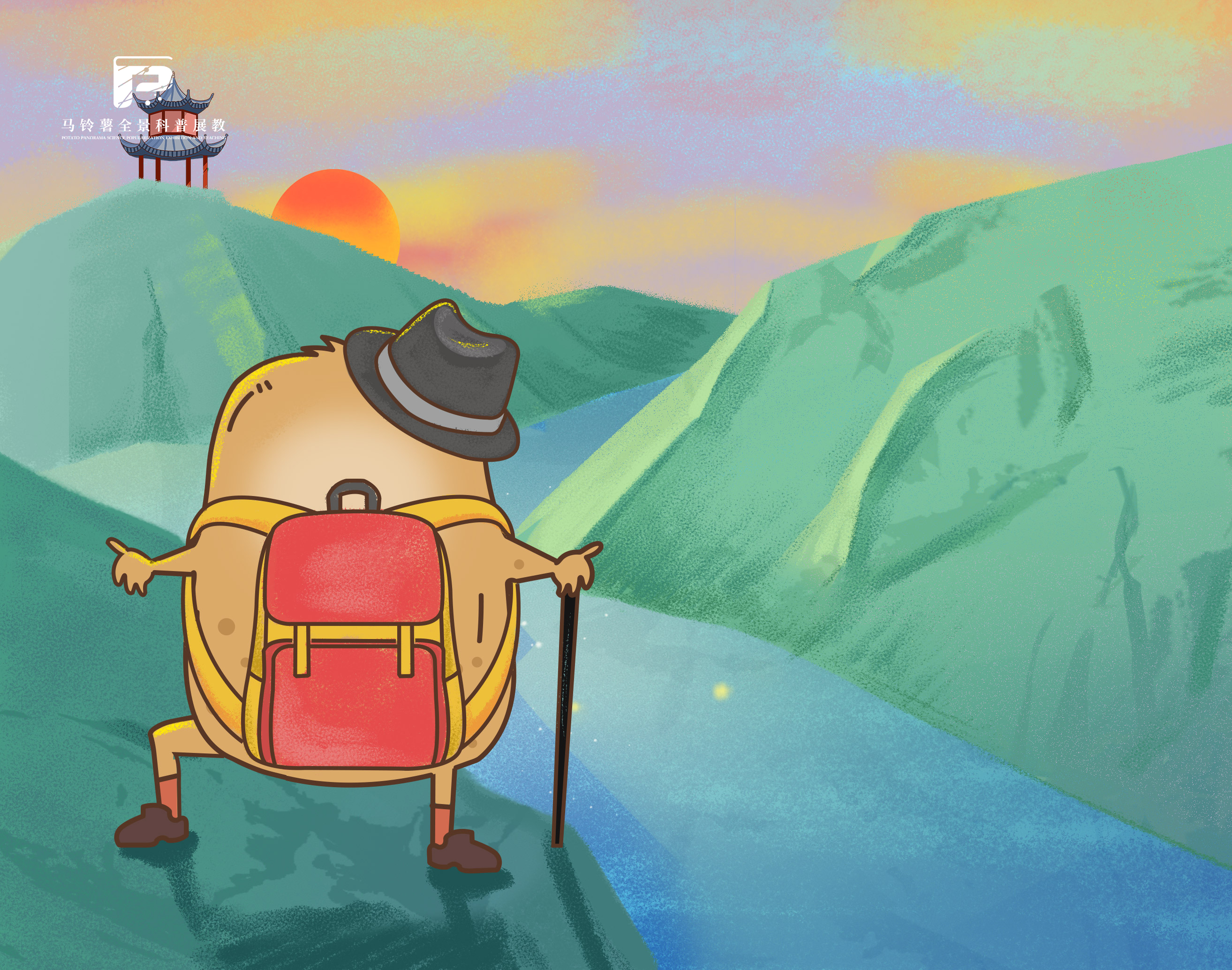 1504土豆旅行记之中国篇.jpg 1504土豆旅行记之中国篇.jpg