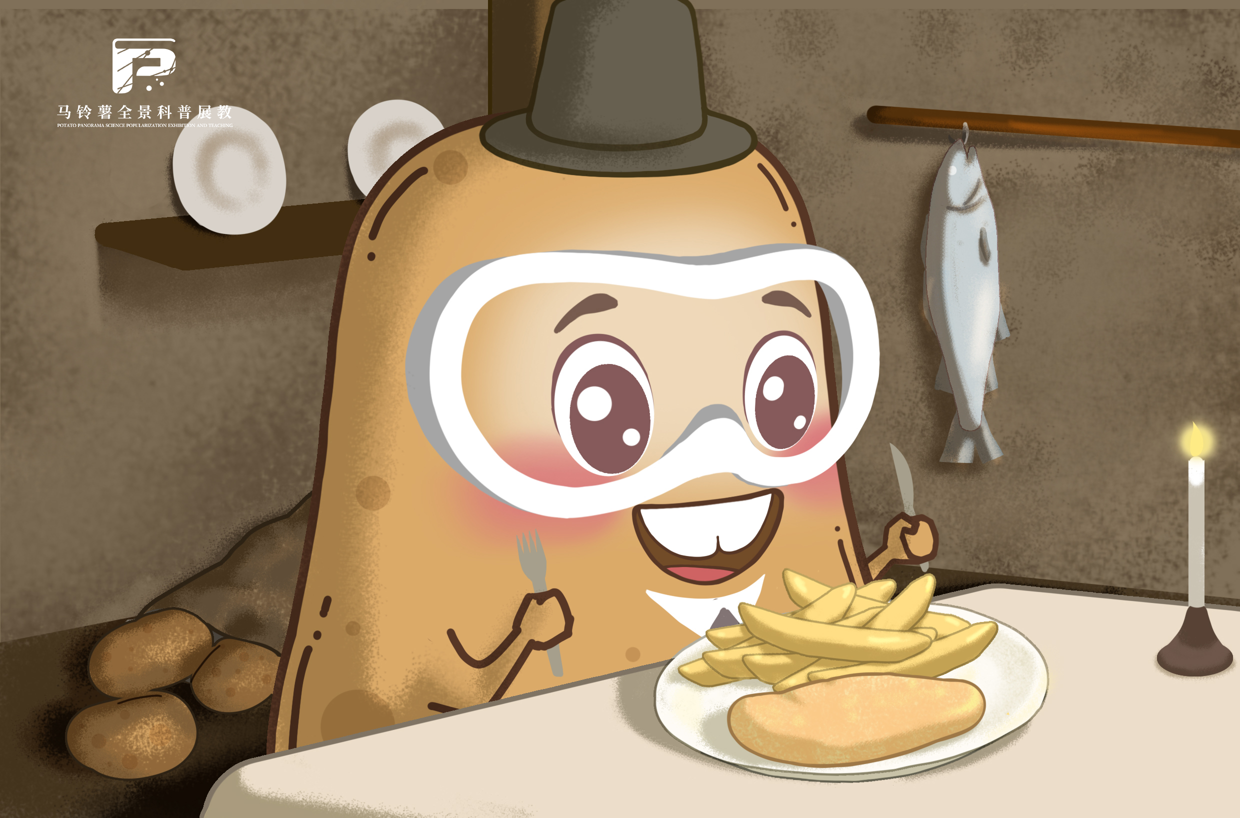 1475土豆折射出的英国饮食文化.jpg 1475土豆折射出的英国饮食文化.jpg