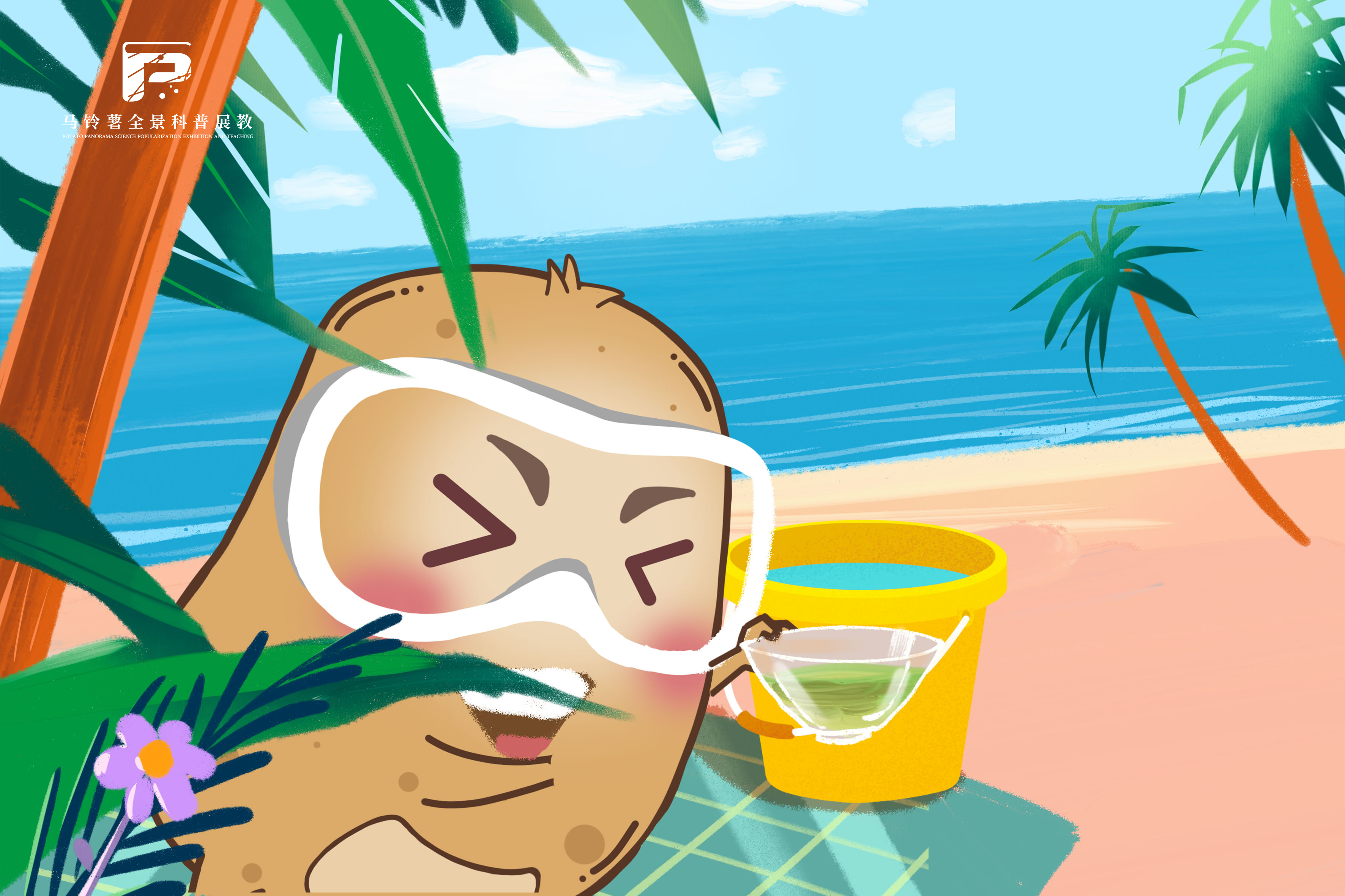 2158马铃薯生长期对水分需求.jpg 2158马铃薯生长期对水分需求.jpg