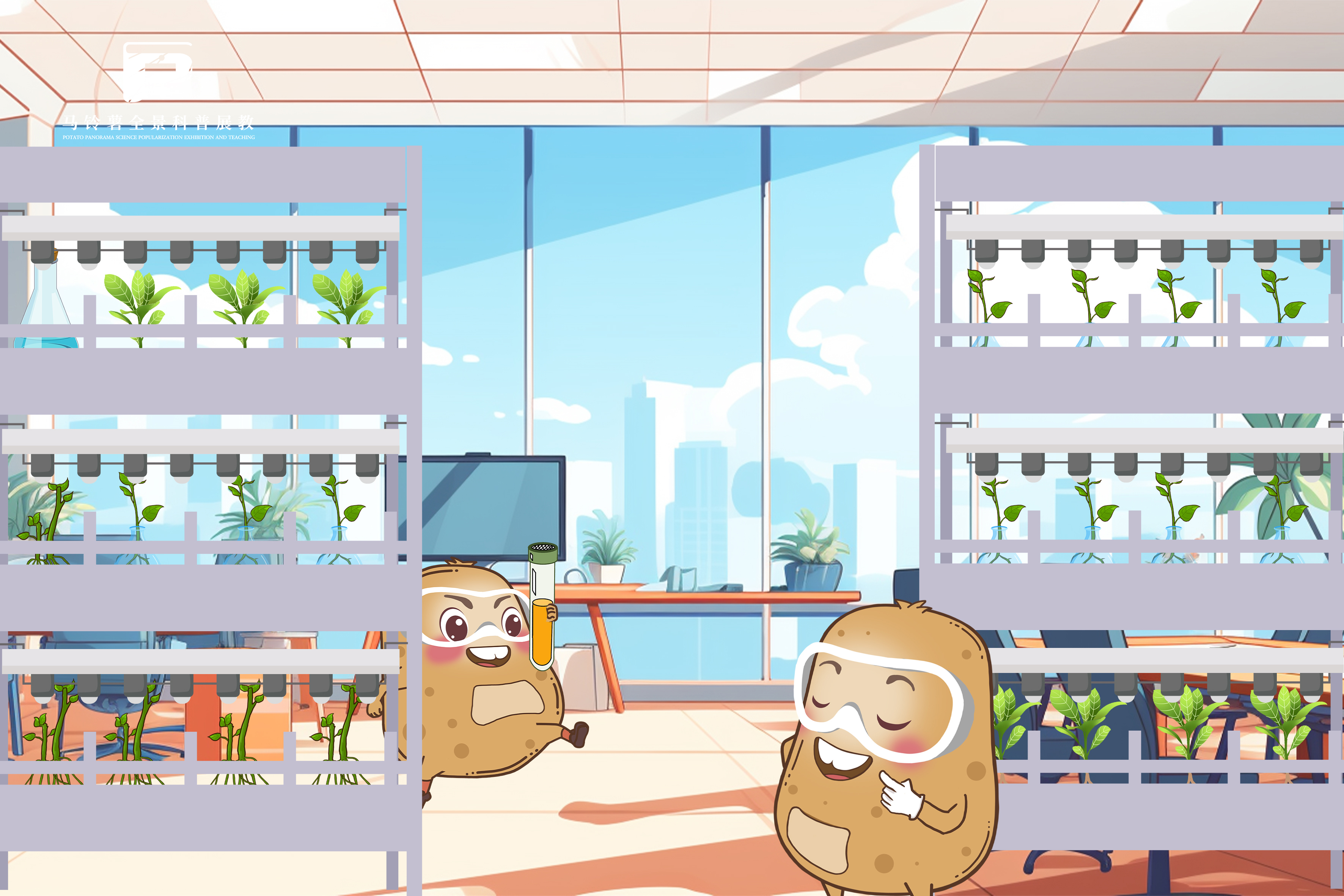 2259如何选择脱毒马铃菩种薯.jpg 2259如何选择脱毒马铃菩种薯.jpg