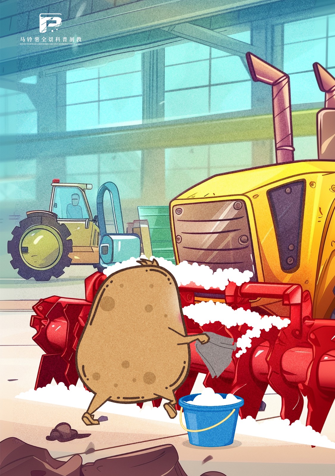 2280旋耕机的正确保养方法.jpg 2280旋耕机的正确保养方法.jpg