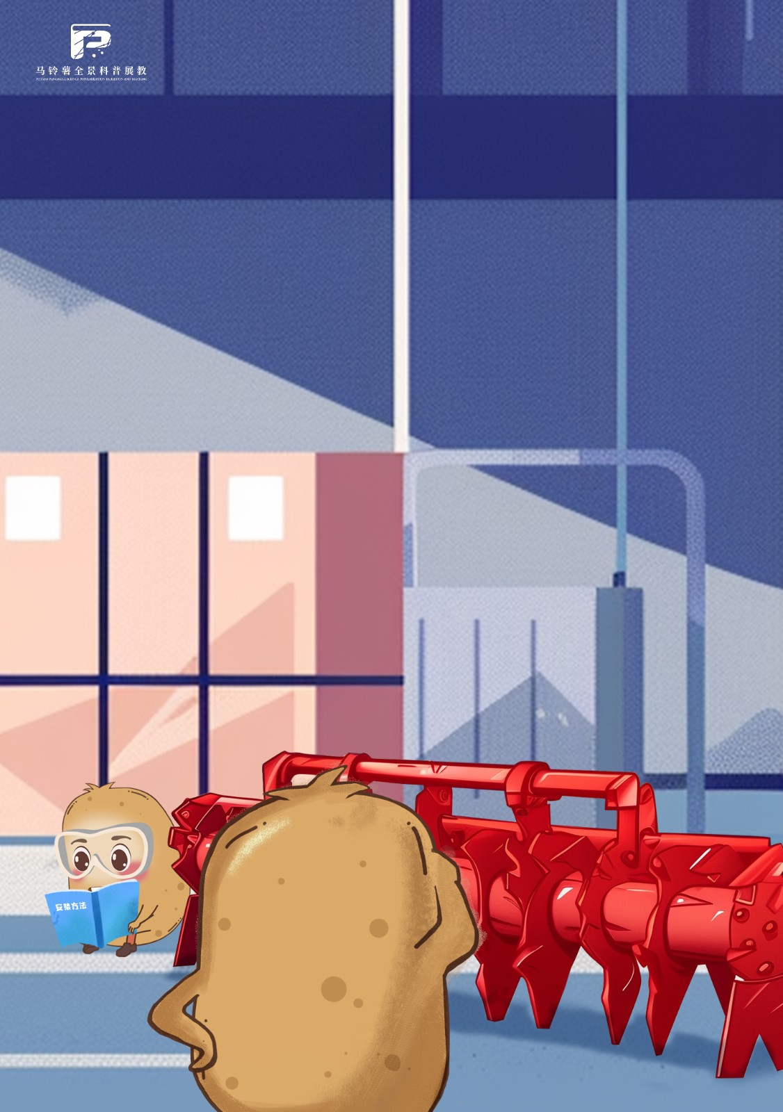 2282旋耕机旋耕刀的安装方法.jpg 2282旋耕机旋耕刀的安装方法.jpg